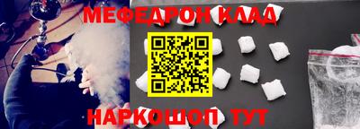 СК Бузулук
