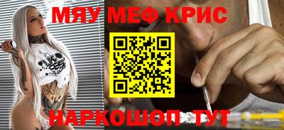 СК Бузулук