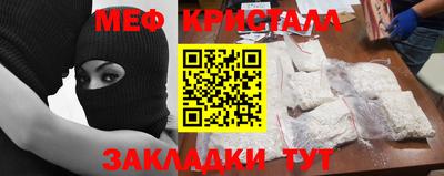 ALPHA-PVP Будённовск