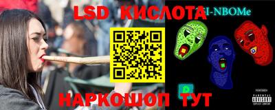 СК Бузулук