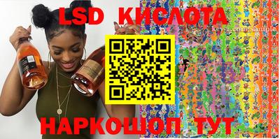 СК Бузулук