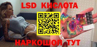 СК Бузулук