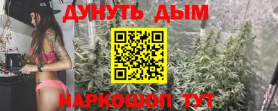 ALPHA-PVP Будённовск