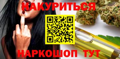 СК Бузулук