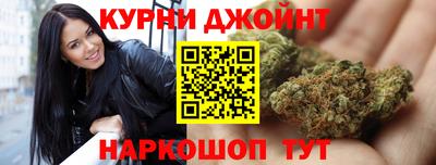 ALPHA-PVP Будённовск