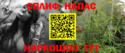 СК Бузулук
