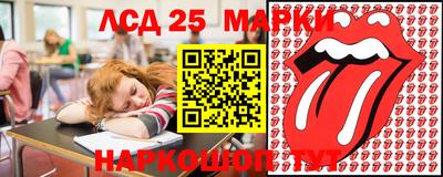 СК Бузулук