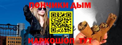 PSILOCYBIN Бугуруслан