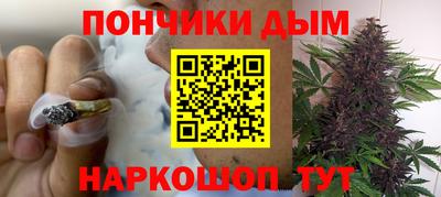 СК Бузулук