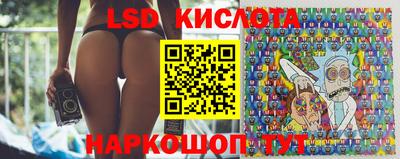 PSILOCYBIN Бугуруслан