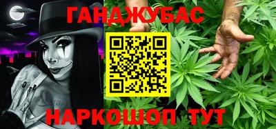 СК Бузулук