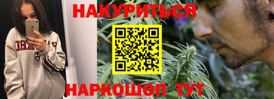СК Бузулук