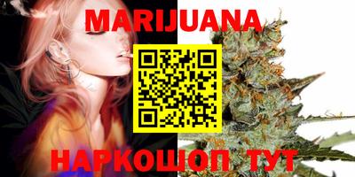 PSILOCYBIN Бугуруслан
