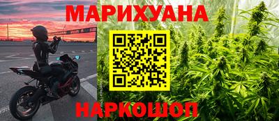 ALPHA-PVP Будённовск
