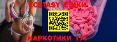 ALPHA-PVP Будённовск