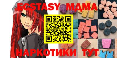 СК Бузулук