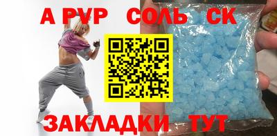 марки lsd Кумертау