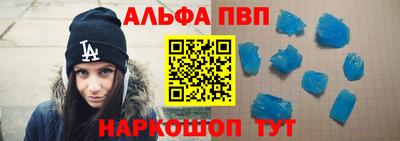 СК Бузулук