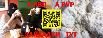 СК Бузулук