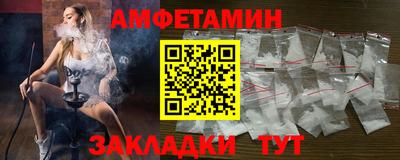 СК Бузулук