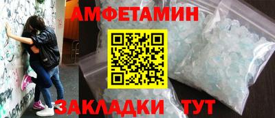 PSILOCYBIN Бугуруслан