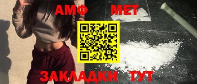 ALPHA-PVP Будённовск