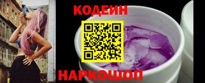 ALPHA-PVP Будённовск