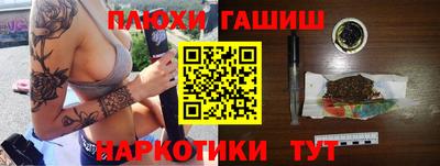 СК Бузулук