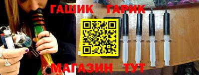 ALPHA-PVP Будённовск