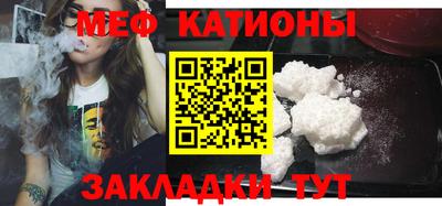 PSILOCYBIN Бугуруслан