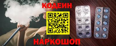 прущая мука Кунгур