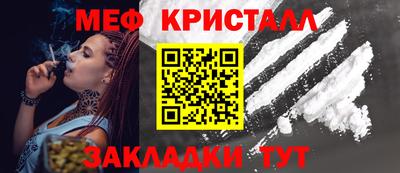СК Бузулук