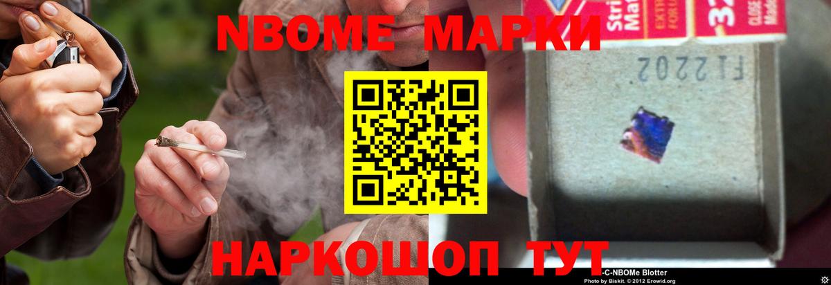 ЛСД экстази ecstasy  ЛСД экстази ecstasy  Комсомольск-на-Амуре  Вход с VPN 
